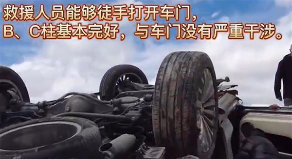 欧陆娱乐注册：坦克汽车发布川西试驾事故说明：操作不当所致、人员均安全