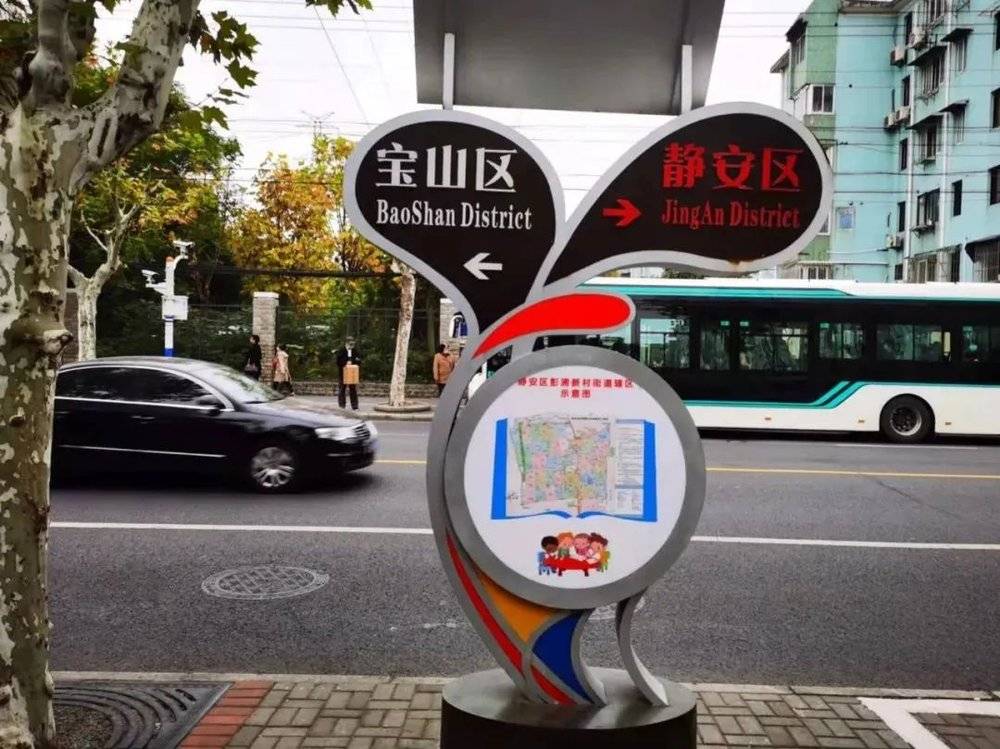 重庆时时彩：上海人记忆中的夜市，有烟火气，有油烟气