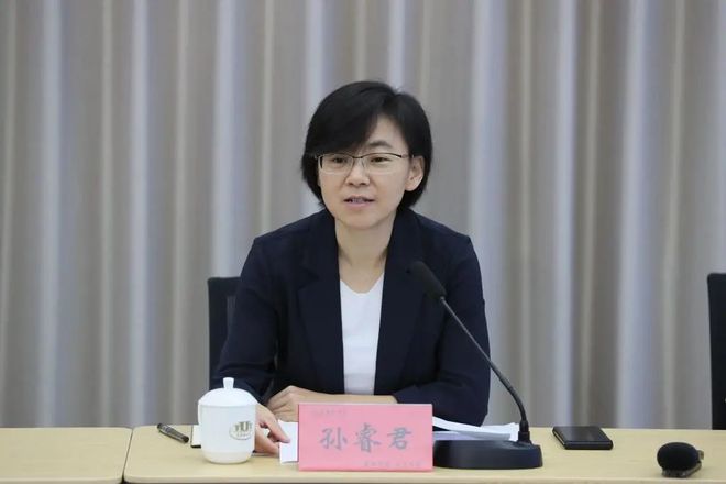 欧陆平台：“80后”孙睿君，正厅职务明确