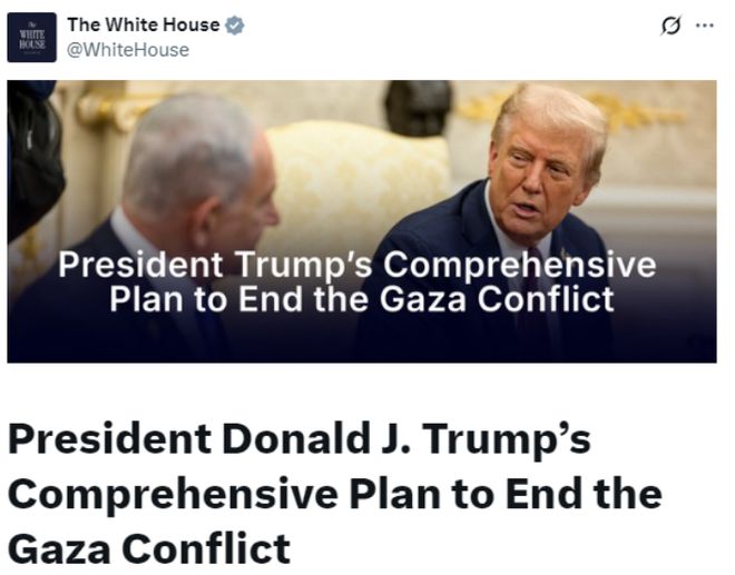 腾讯分分彩:卡塔尔就美国“20点计划”表态