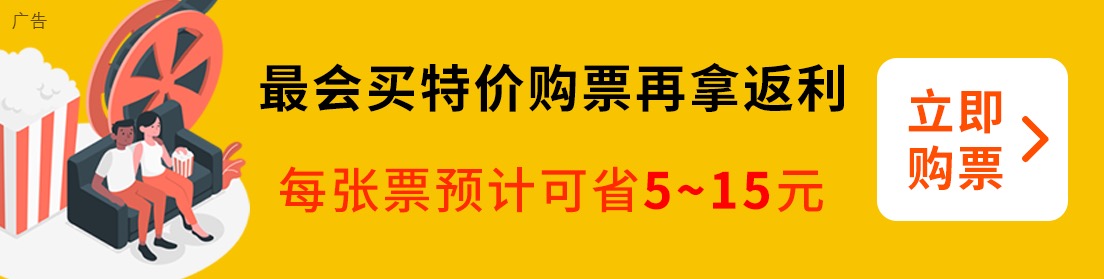 欧陆娱乐官方:撤档三个月后,国产动画电影《三国第一部:争洛阳》今日再次上映